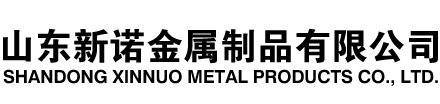 江苏隧道注浆管|江苏钢花管|江苏超前小导管|江苏无缝注浆管|江苏注浆钢花管|江苏中空注浆锚杆|江苏隧道管棚管