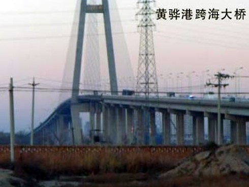 江苏注浆管小导管管棚管应用案例