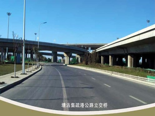 江苏案例展示